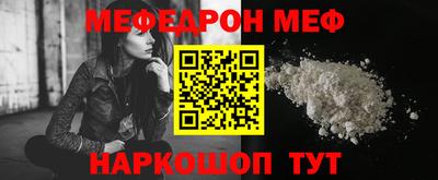 дурь Моздок