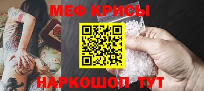 прущие грибы Можга