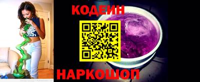 прущие грибы Можга
