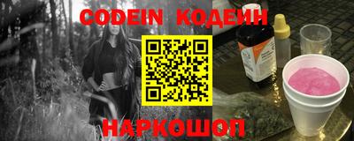 прущие грибы Можга