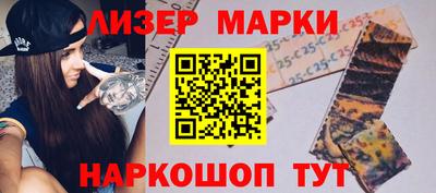 герыч Можайск