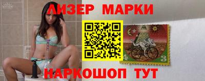 дурь Моздок