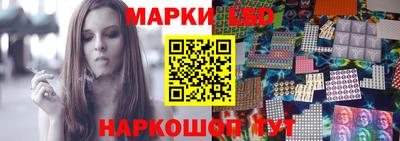 герыч Можайск