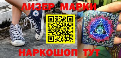 прущие грибы Можга