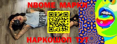 дурь Моздок