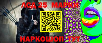 герыч Можайск