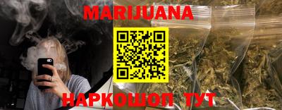 дурь Моздок
