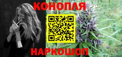 дурь Моздок
