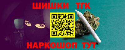 дурь Моздок