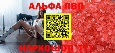 герыч Можайск