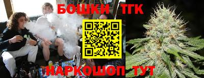 дурь Моздок