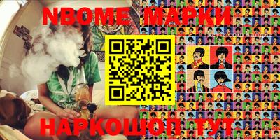 дурь Моздок