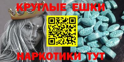 герыч Можайск