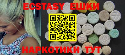 дурь Моздок