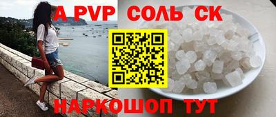 прущие грибы Можга