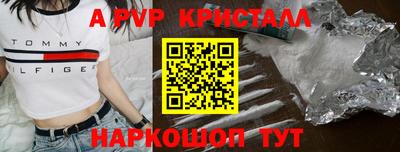 дурь Моздок