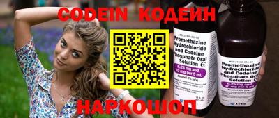 прущие грибы Можга