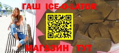 дурь Моздок