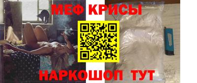 прущие грибы Можга