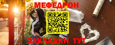 дурь Моздок