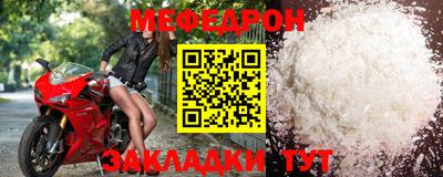 прущие грибы Можга