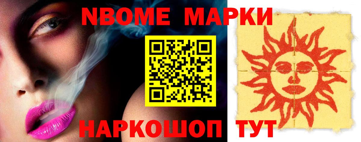 Ухта  LSD-25 экстази ecstasy  LSD-25 экстази  Лсд 25 экстази ecstasy  Вход с VPN 