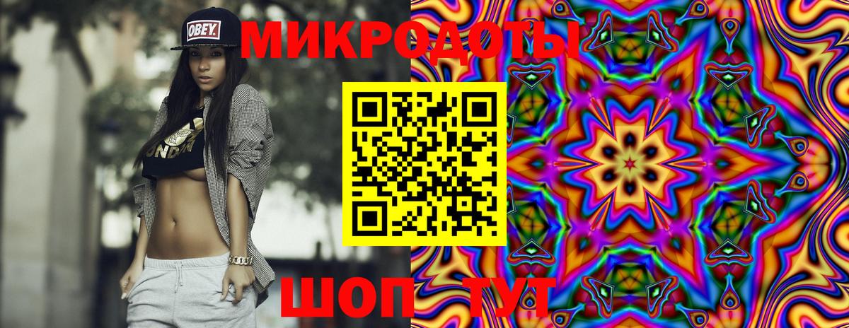 купить наркотики сайты  Вход с VPN  Ухта  Псилоцибиновые грибы мицелий 