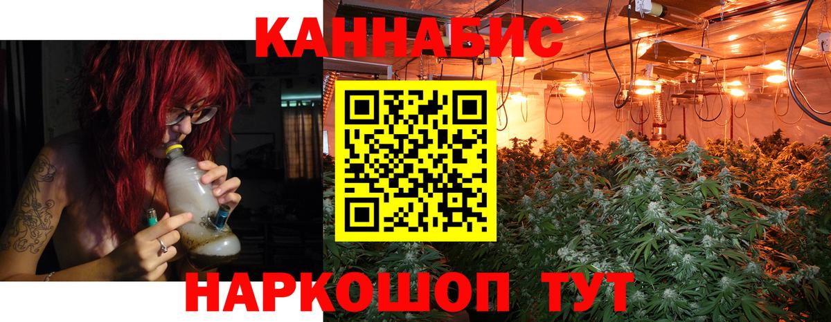 Ухта  Бошки марихуана MAZAR  Каннабис семена  МАРИХУАНА LSD WEED  Вход с VPN 